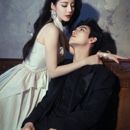 Love beyond the Grave (2026)