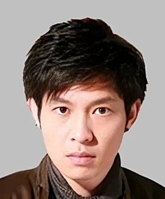Ming Nam Po