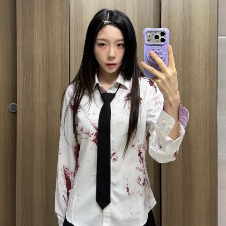 Amazing Saturday (2018)