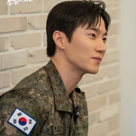 The Legend of Kitchen Soldier (2026)
