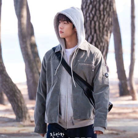 In Your Radiant Season (2026)