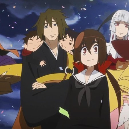 Kamisama no Boto  (2013)