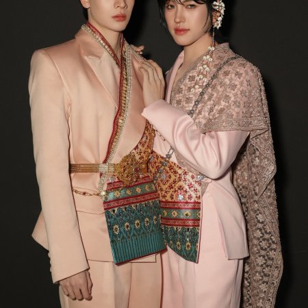 Love upon a Time (2026)