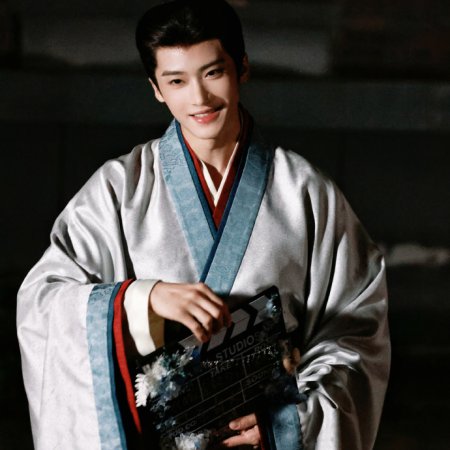 Where the Mask Ends ()