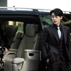 Ai Zai Xing Guang Yun Luo Shi Chinese Drama(0000) photo