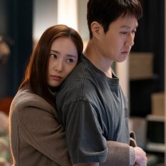 Audition 109 Korean Movie photo