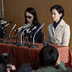 Straight to Hell Japanese Drama(2026) photo