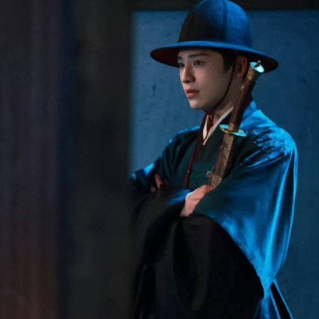 A Ming Dynasty Adventure ()
