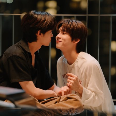 Duang with You (2026)