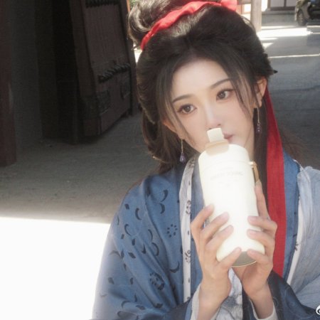 Pursuit of Jade (2026)