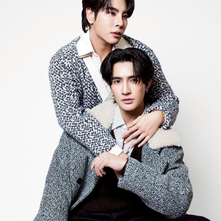 Only Friends: Dream On (2026)