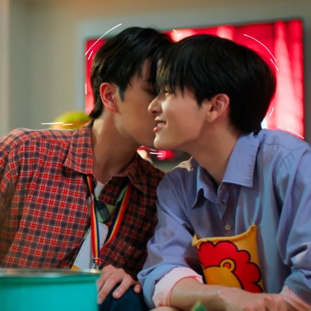 Love You Teacher (2026)