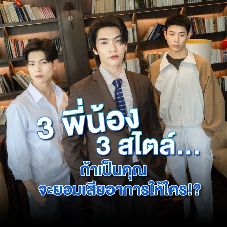 CrazyLove-MooMoo (2026)