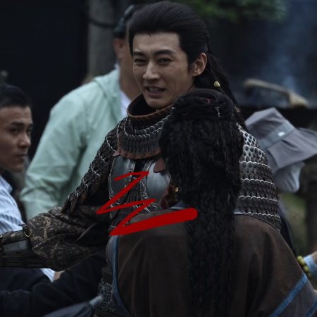 Northern Wei Dynasty ()