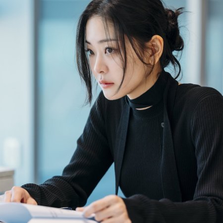 Naui Cheotbeonjjae Joreopsik ()