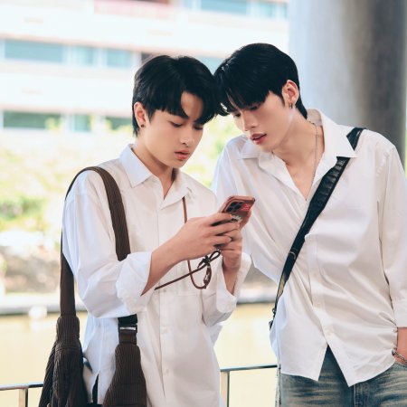 Duang with You (2026)