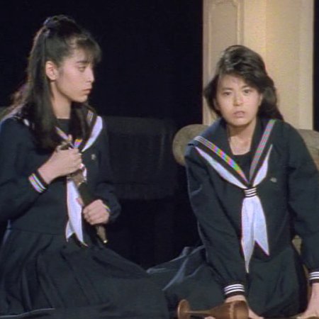Aries no Otometachi (1987)