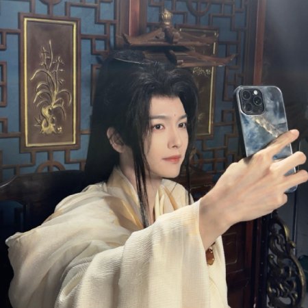 The Legend of Lu Xiaofeng ()