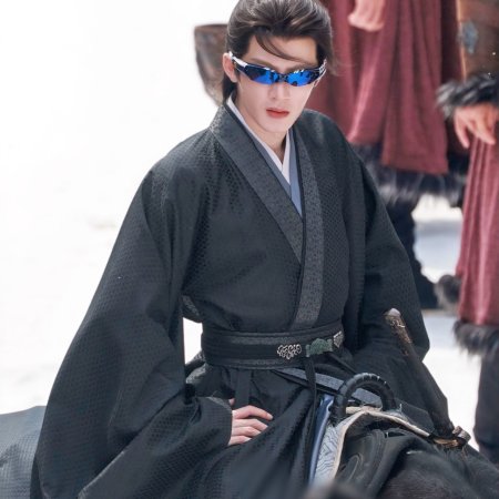 Dancing with the Tide ()