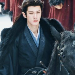 He Bu Tong Zhou Du Chinese Drama(0000) photo