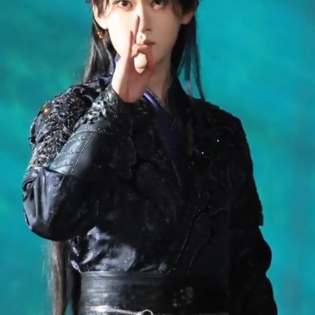 Hun Pan Jiu Chuan ()