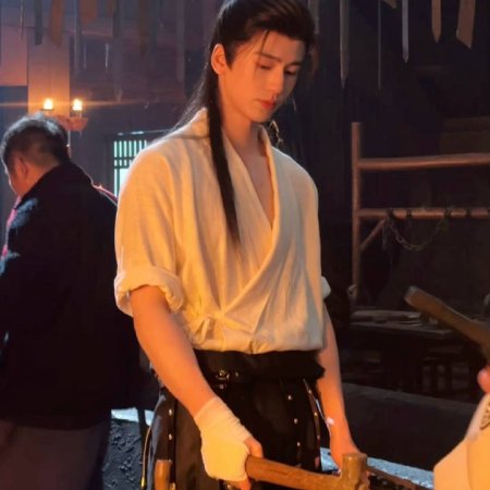 Pursuit of Jade (2026)