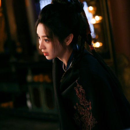 Pursuit of Jade (2026)