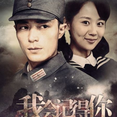 Battle of Changsha (2014)