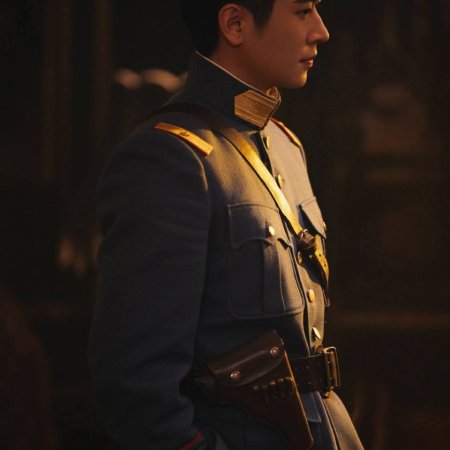 The Lament of Autumn ()