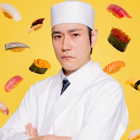 Is It Too Late for Sushi? (2026)