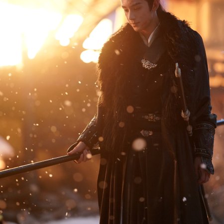 Pursuit of Jade (2026)