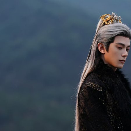 Pursuit of Jade (2026)