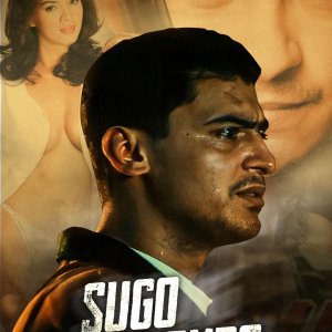 Sugo ng Tondo (2000)