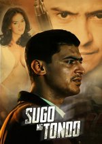 Sugo ng Tondo Philippines Movie(2000) photo