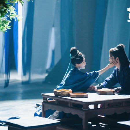 Pursuit of Jade (2026)