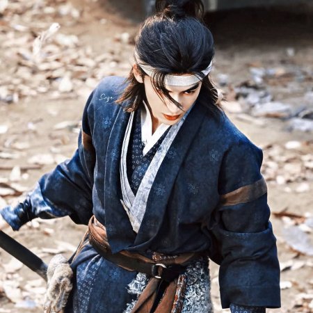 The Road to Glory ()