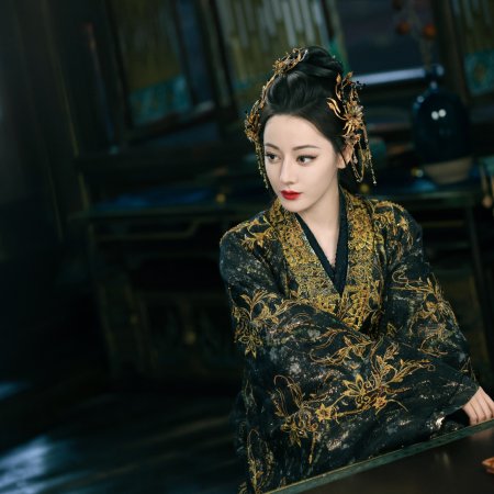 Love beyond the Grave (2026)