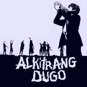 Asphalt Blood (1975)