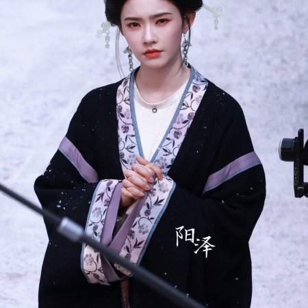 The Road to Glory ()