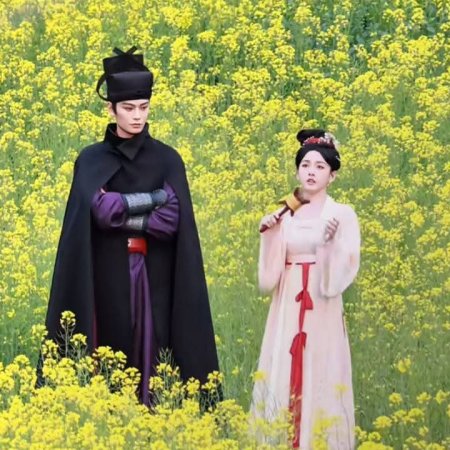 The Palace Stewardess ()