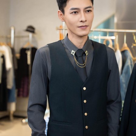 Tuan Chong Qian Jin Sha Feng Le (2024)