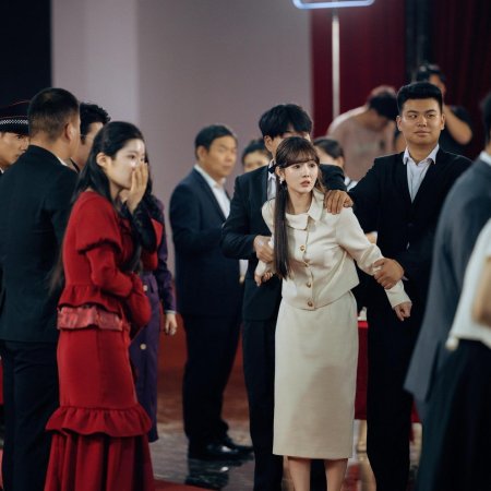 Xiao Shi De Ta Zhi Qian Jin Gui Lai (2024)