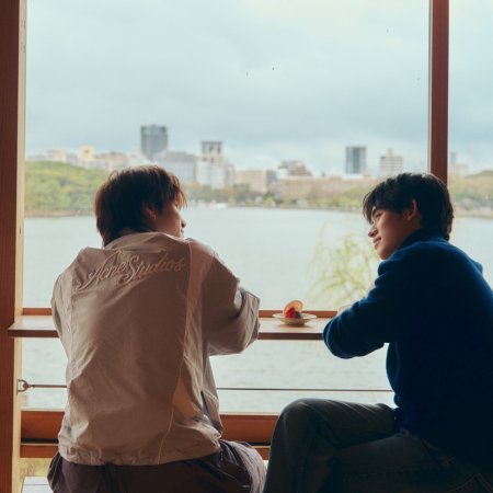 Duang with You (2026)