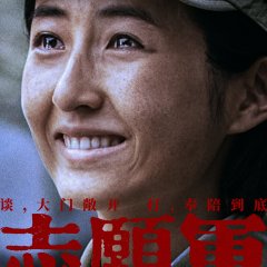 Zhang Zi Feng photo