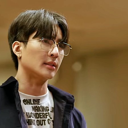 Only Friends: Dream On (2026)