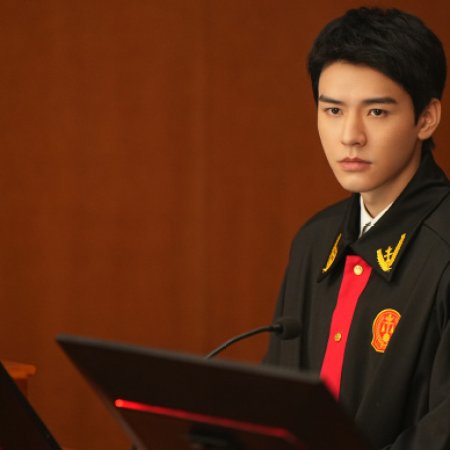 Hold a Court Now (2026)