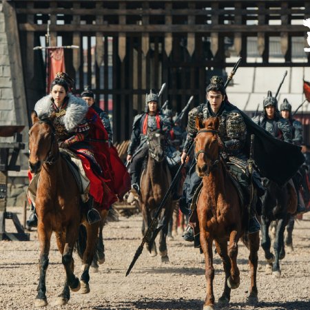 Pursuit of Jade (2026)