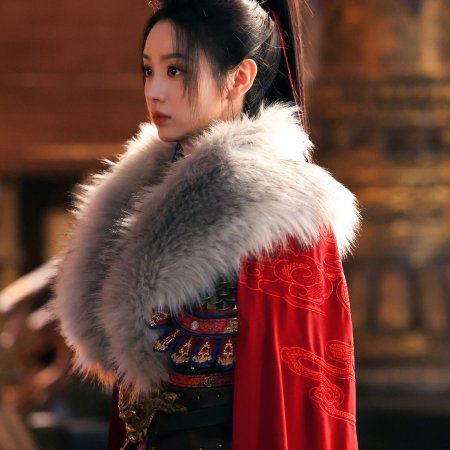 Pursuit of Jade (2026)