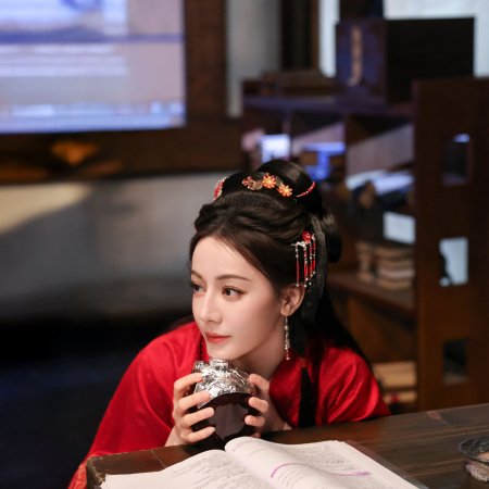 Love beyond the Grave (2026)