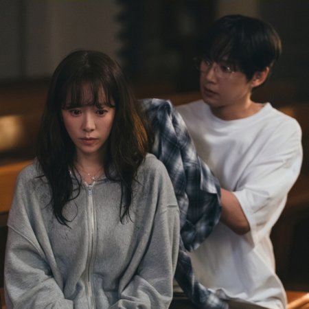 The Practical Guide to Love (2026)